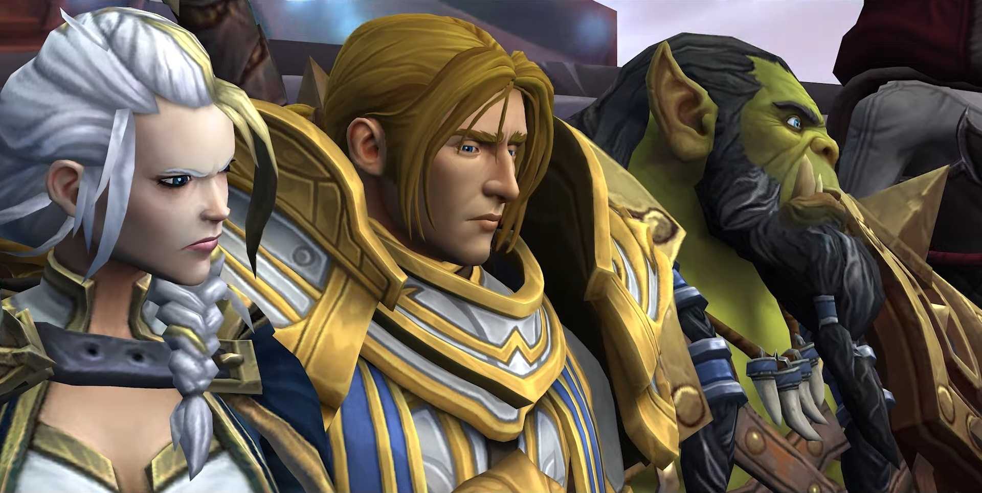 Warcraft/нд