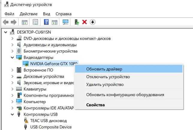 Включить wifi на ноутбуке packard bell. не работает wi-fi на ноутбуке packard bell: что делать. если wi-fi все равно не работает