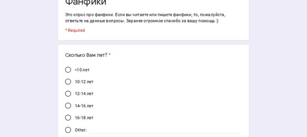 Что такое режим ptp?