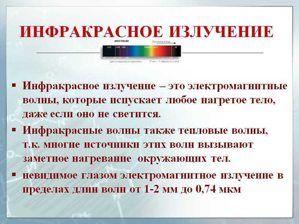 Низкочастотные генераторы сигналов: принцип действия прибора