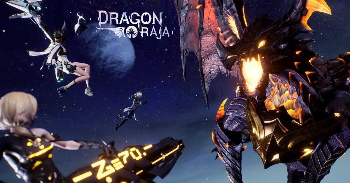 Dragon raja не запускается на телефоне