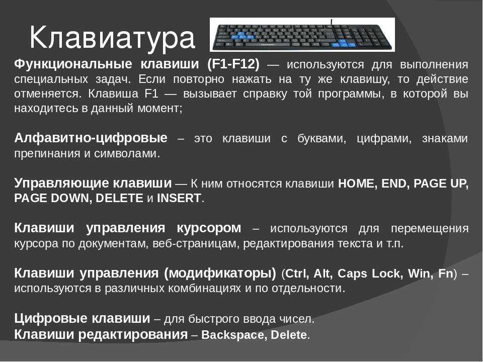Как можно убрать вторую учетную запись при входе в ос windows 10, 5 способов