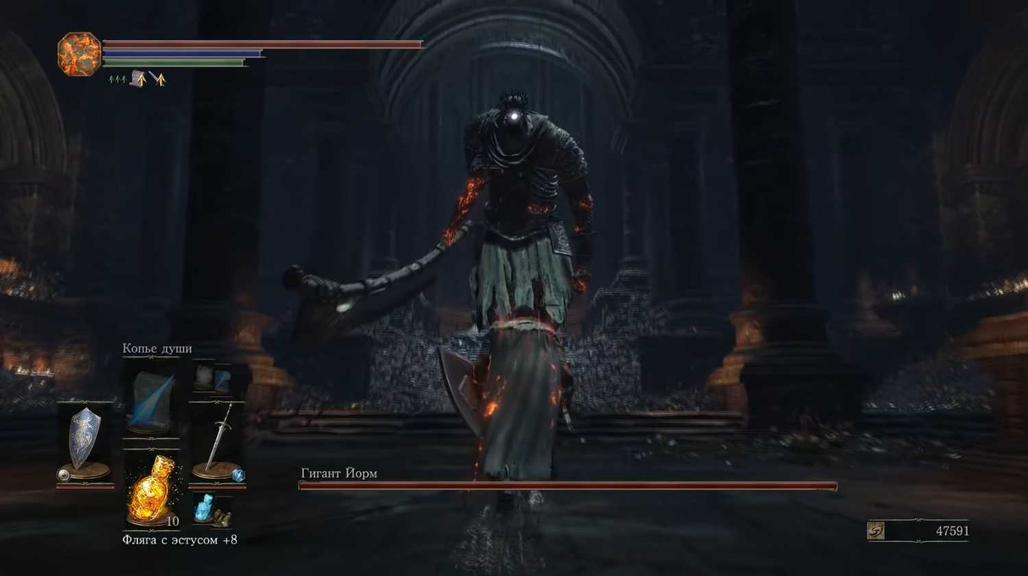Dark souls 3 — прохождение игры со всеми секретами