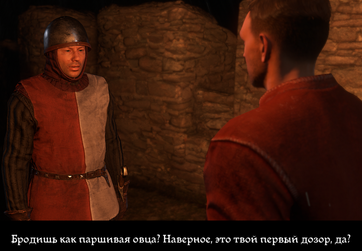 Зачем нужен и как качать навык псаря в kingdom come: deliverance