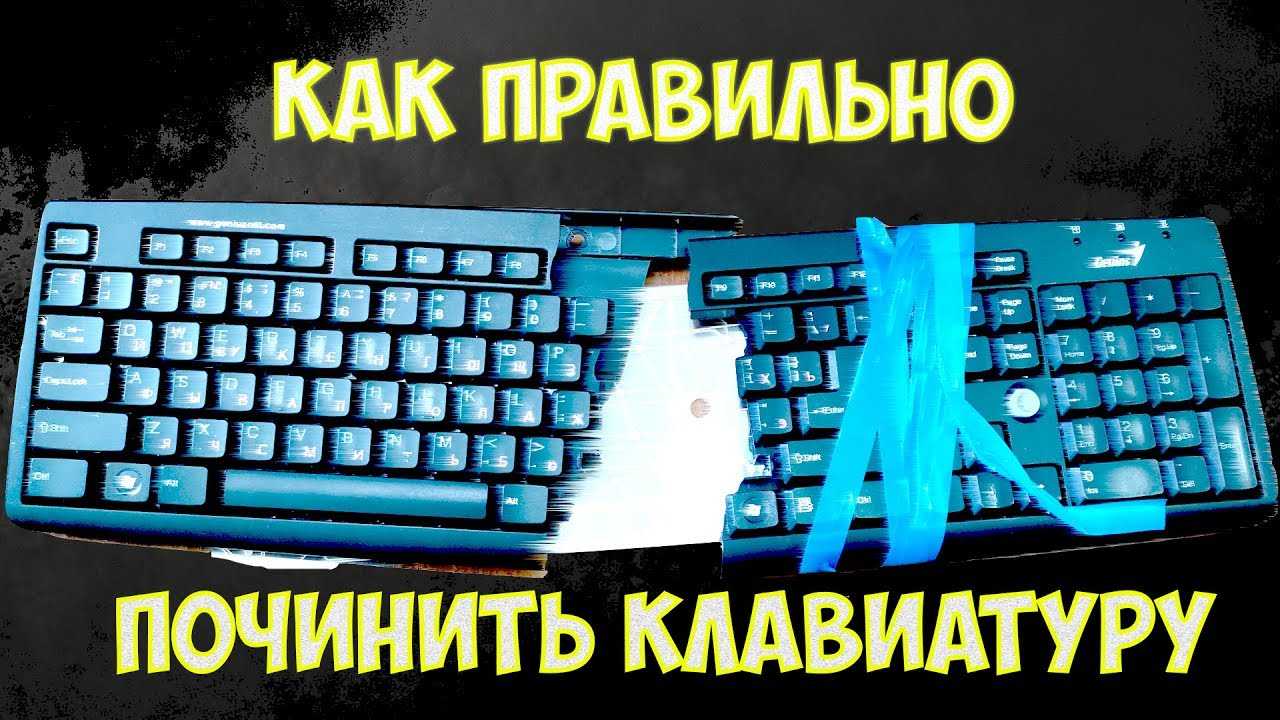 Как вернуть стандартную клавиатуру на андроид