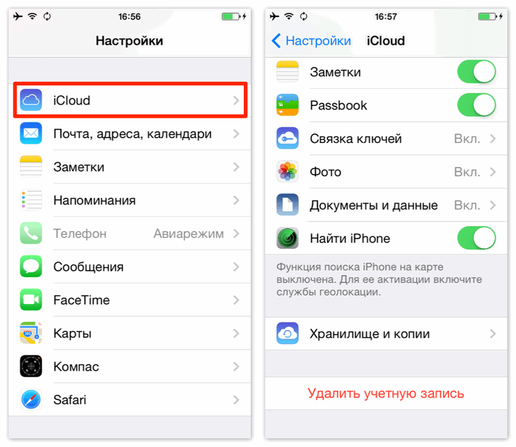 Как отключить найти айфон не зная пароля