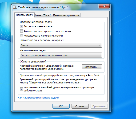 Windows powershell для чайников: что это и как с ним работать / skillbox media