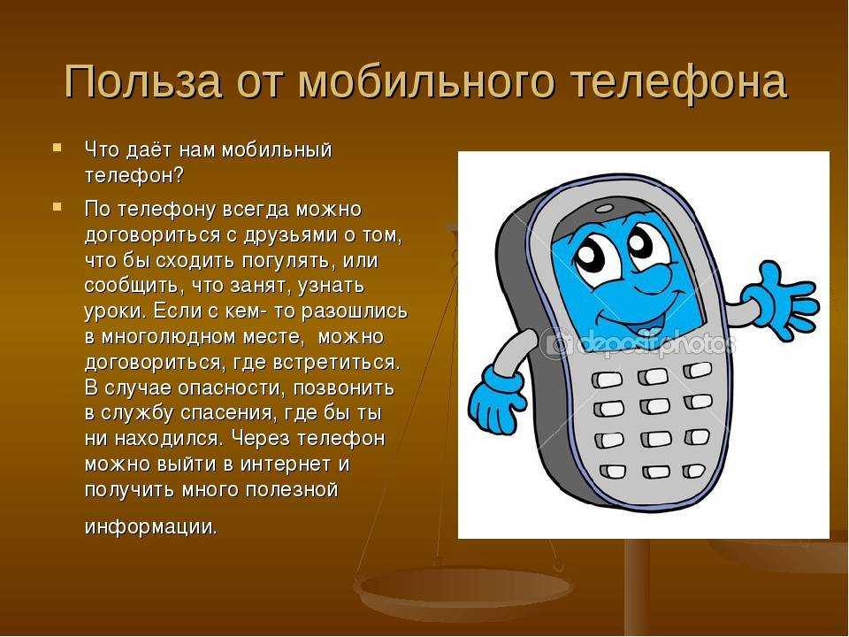 Популярные мобильные приложения: что именно используют пользователи?