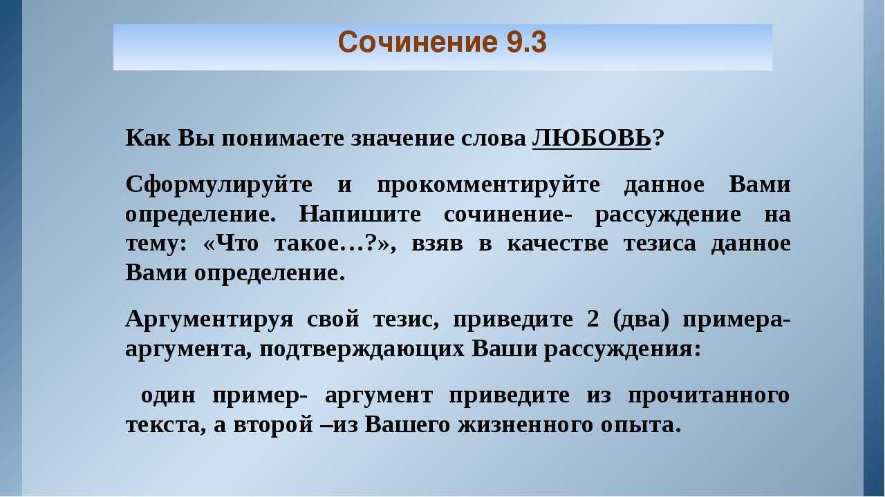 Электроника изменяет нашу жизнь: от бытовых предметов до индустриальных технологий