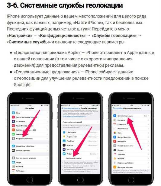 Как просмотреть историю загрузок в app store: подробная инструкция