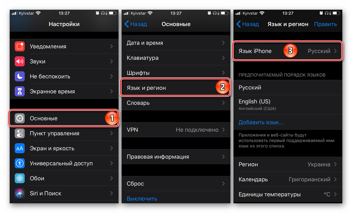 Почему мой мобильный телефон имеет или отображает два номера imei и как мне узнать, какой из них использовать?