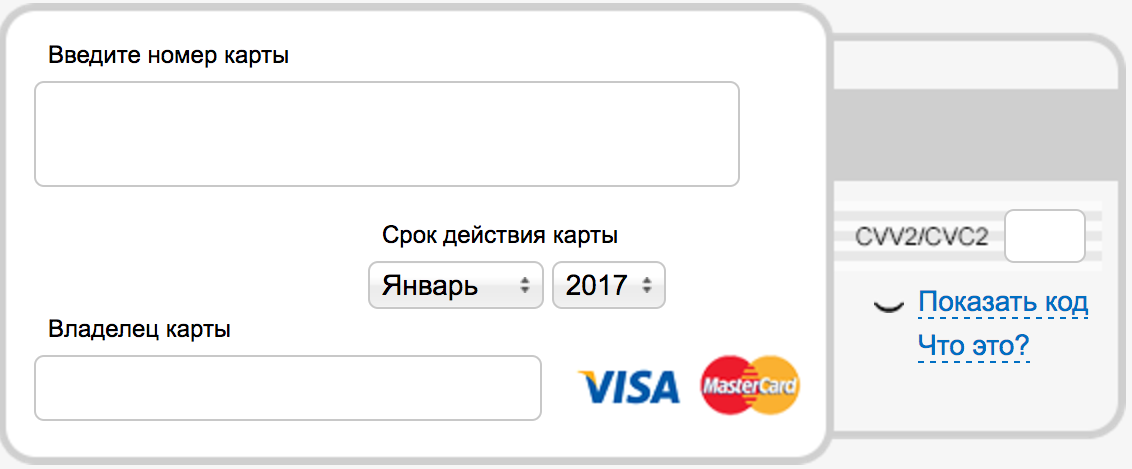 Почему говорят что номер набран неправильно? - справочник современным технологиям