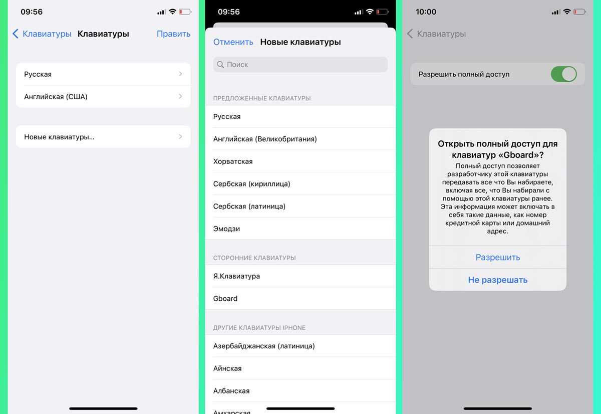 Как настроить и изменить виброрежим: отключить и включить вибрацию на айфоне