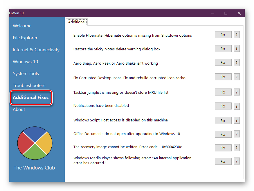 Не удается войти в учетную запись microsoft windows 10