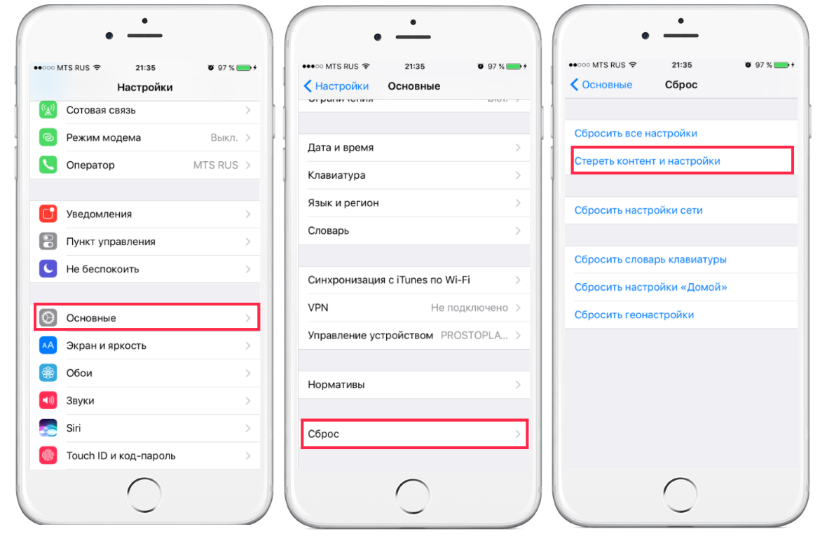Исправлена ​​​​ошибка, из-за которой airpods не переключались автоматически между устройствами apple. - etfa