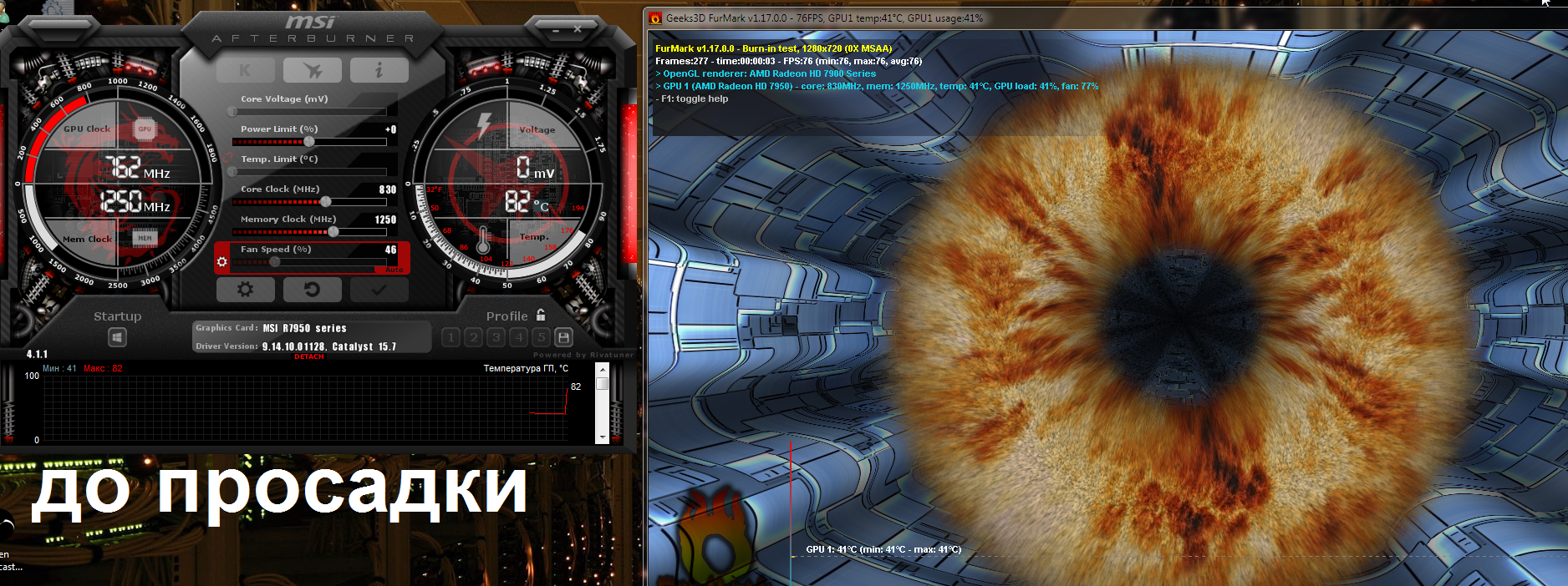 5 best ways to show fps on pc when gaming (nvidia/amd)