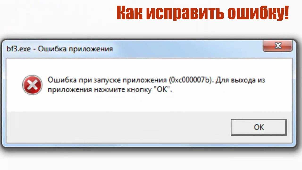 Что делать, если смартфон не видит контакты на sim-карте