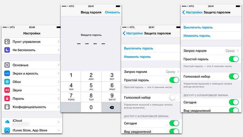 Голосовой помощник siri от apple