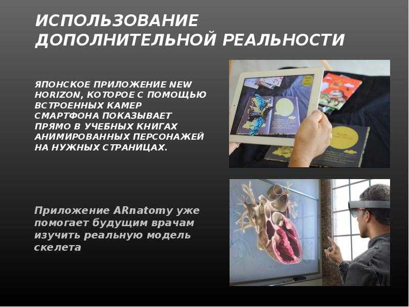 Что такое digital пространство и как оно влияет на нашу жизнь?