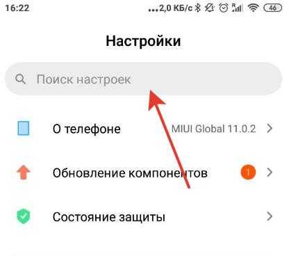 “вторая линия” от мтс: как включить и отключить?  –  мтс