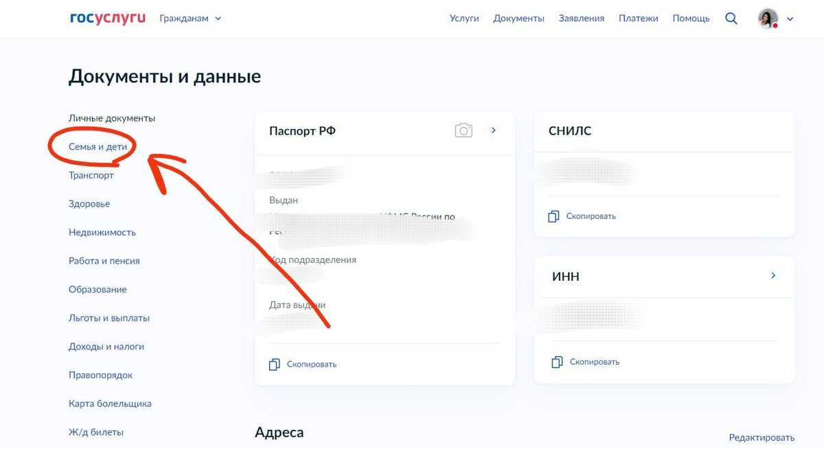 Как зарегистрироваться в стиме через телефон