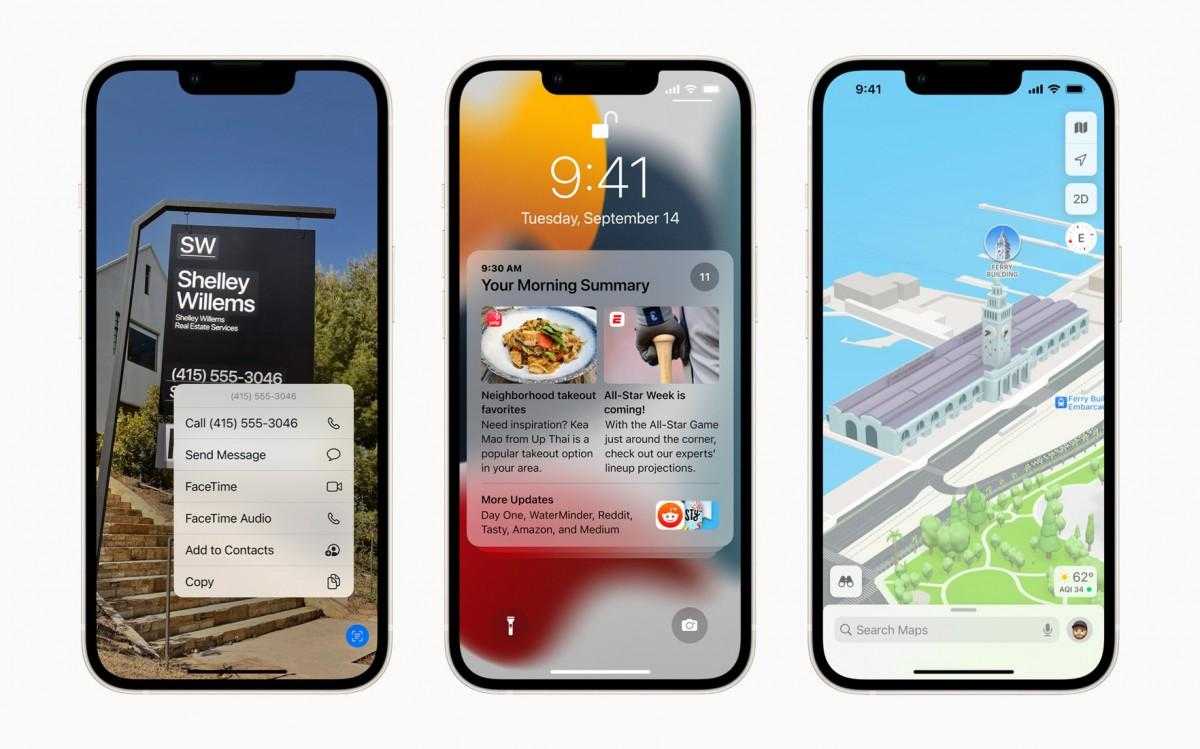 Как установить ios 12 на ipad 2