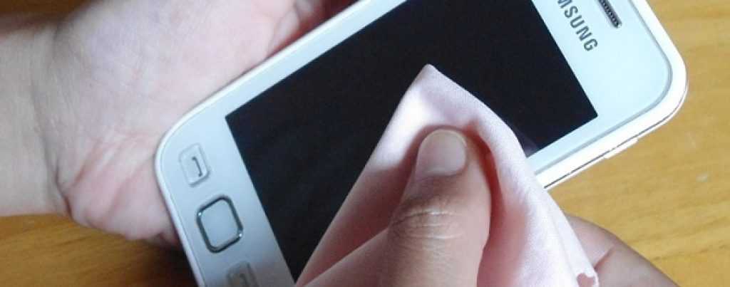 Как изменить чувствительность экрана на iphone 11