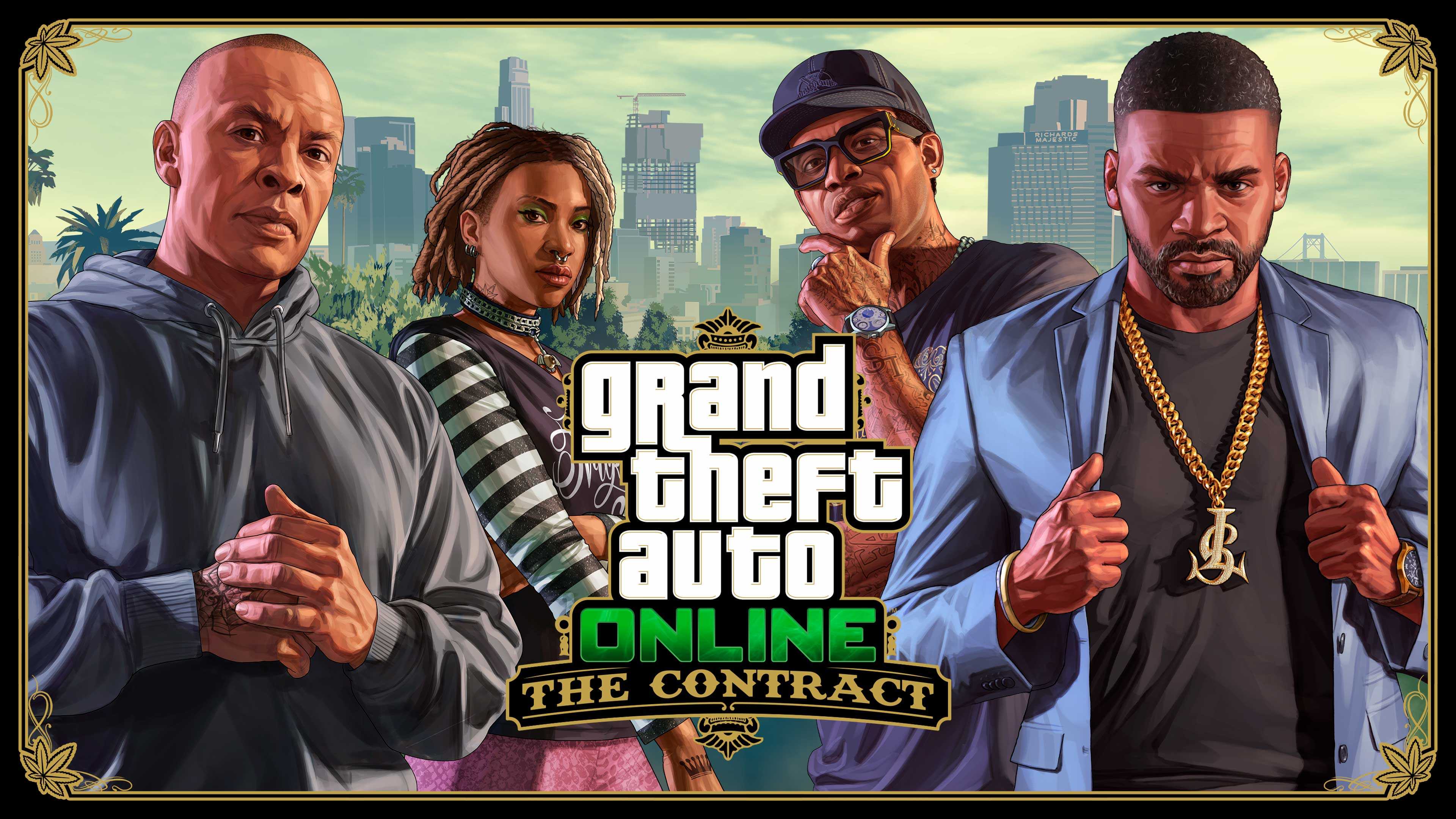Grand theft wiki