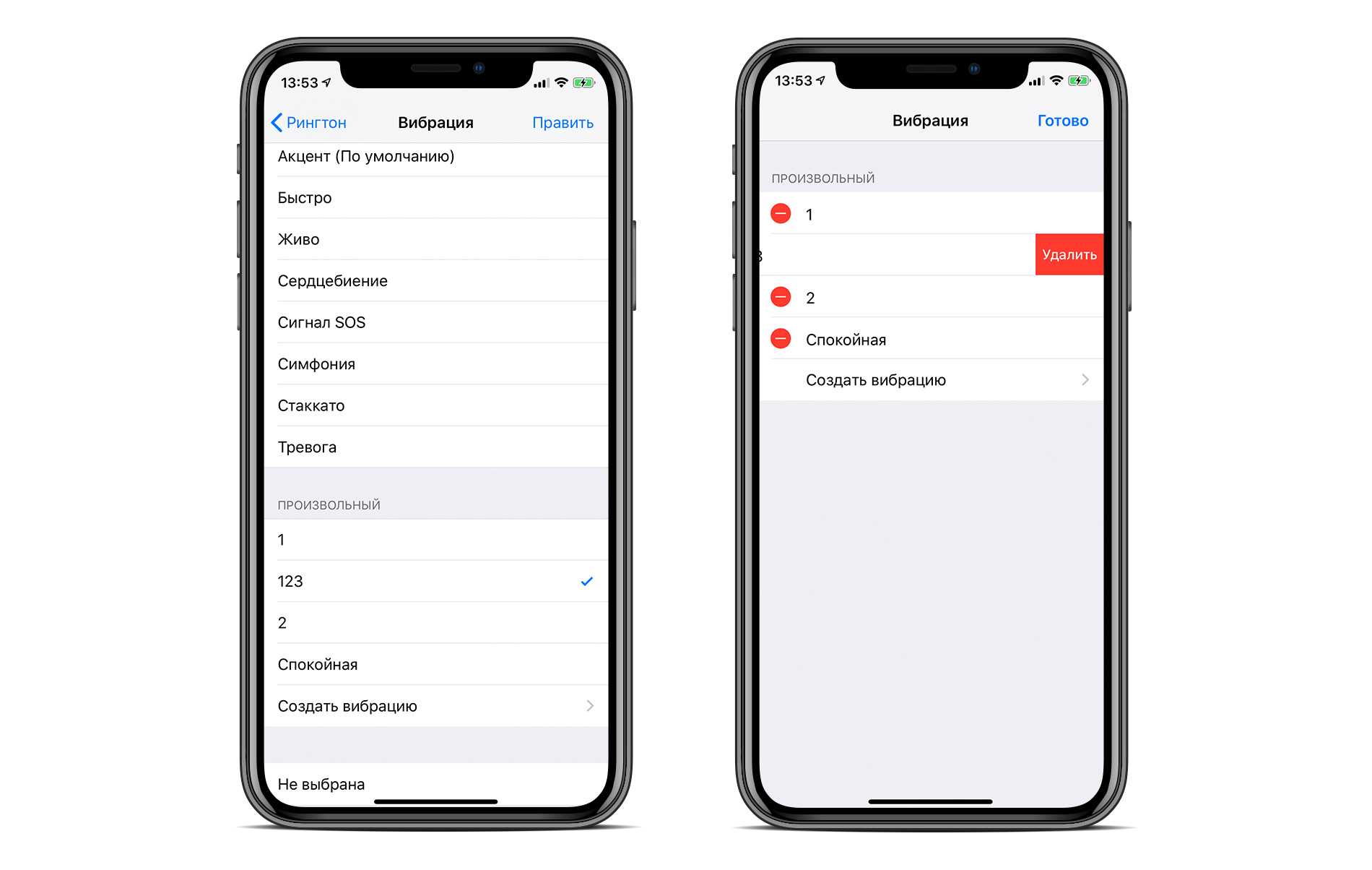 Включил скрытую настройку в iphone, которая мгновенно улучшает звук микрофона в видео и аудиозвонках