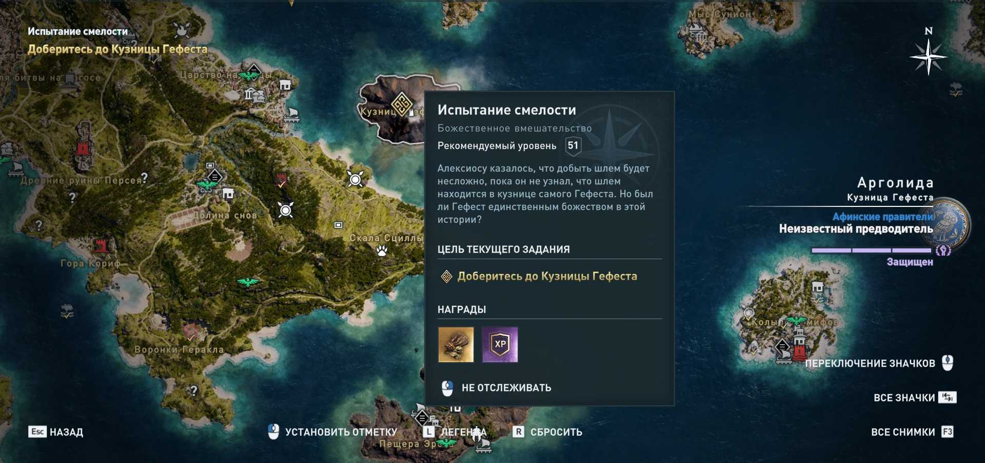 Остраконы в assassin’s creed odyssey – как решить головоломки