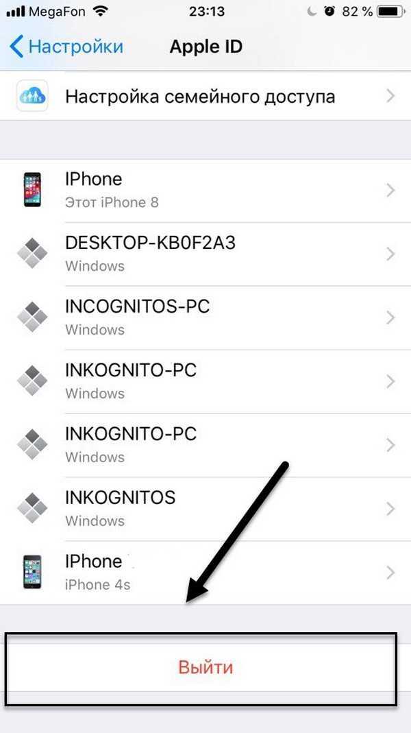Как отвязать айфон от icloud