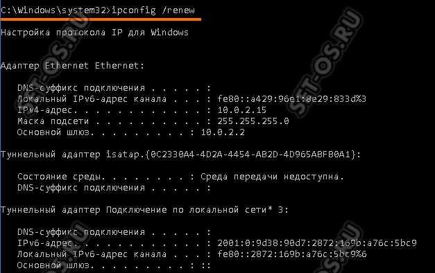 [решено] windows 10 не может завершить установку + руководство - советы по резервному копированию