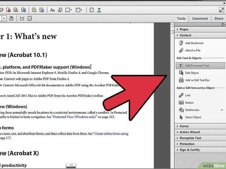 Как определить dpi pdf-файла: подробный гид по определению разрешения