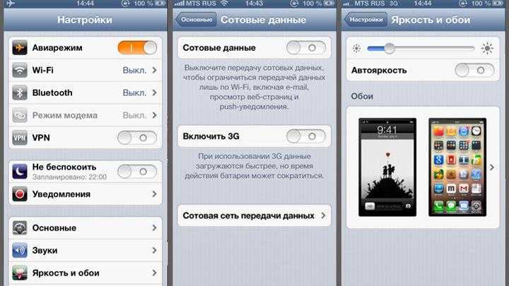 Как использовать iphone 11, 11 pro & xr: основные жесты