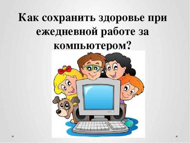 Как сохранить работу в фотошопе, если программа зависает