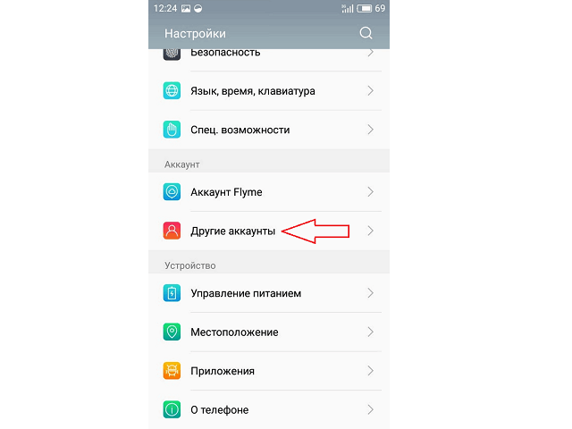 Можно ли переименовать почтовый ящик на яндексе: подробная инструкция