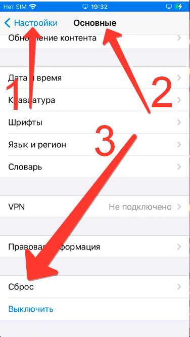 Как добавить файлы на главный экран ios?