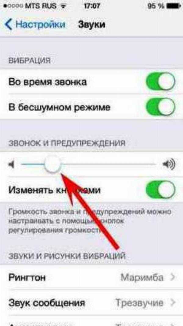 3 простых способа отключить звук камеры на iphone - toadmin.ru