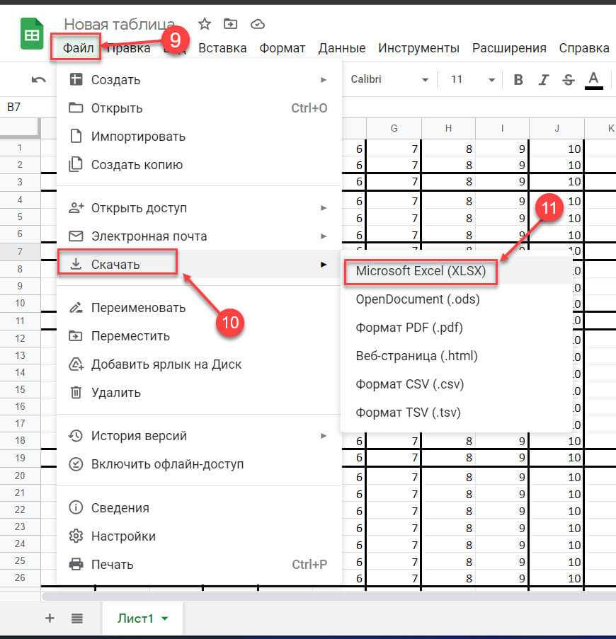 Как удалить kaspersky endpoint security 10 если забыл пароль? - блог про компьютеры и их настройку