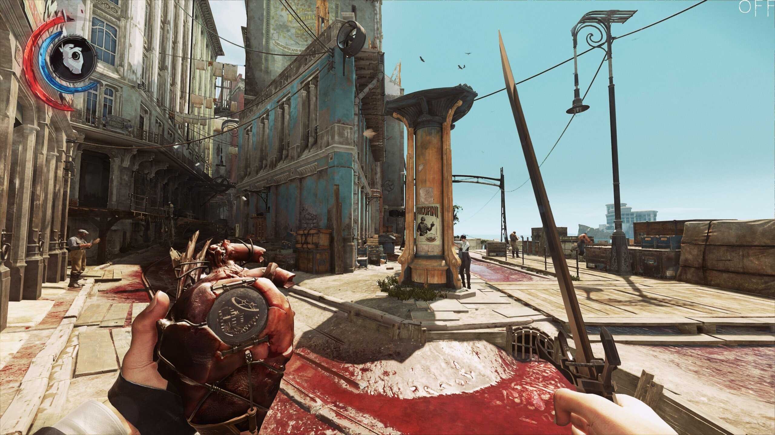 Концовки в игре dishonored 2
