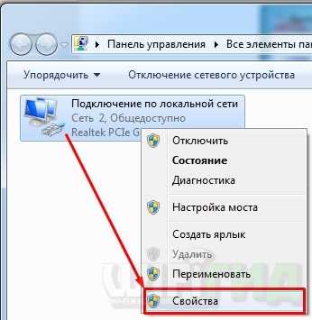 Что такое код ошибки 105 в steam? решение проблемы с ошибкой 105