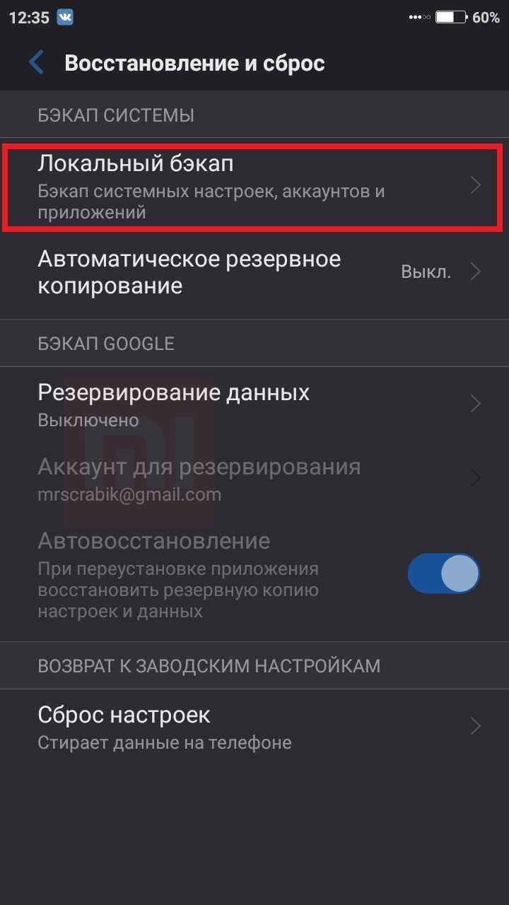 40 интересных фактов о смартфонах, которые вас удивят
