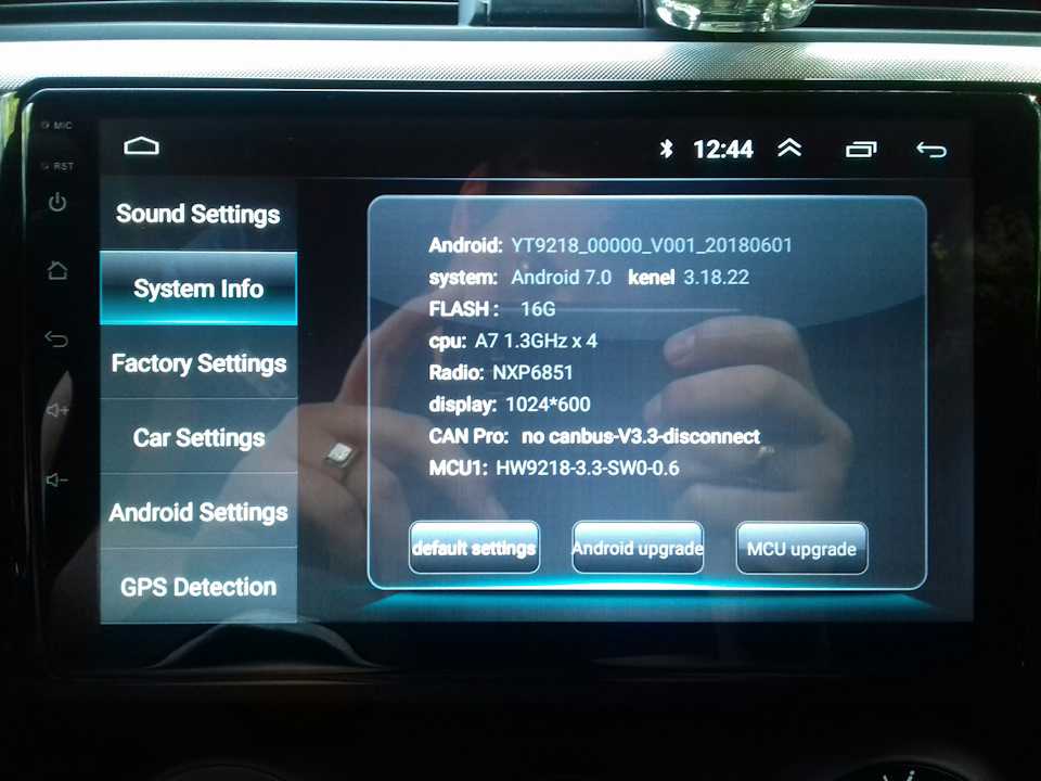 Как настроить android auto на китайской магнитоле 11 и установить его