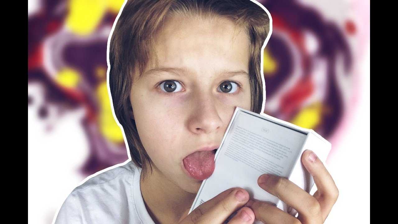 Как я могу получить iphone 13 бесплатно?