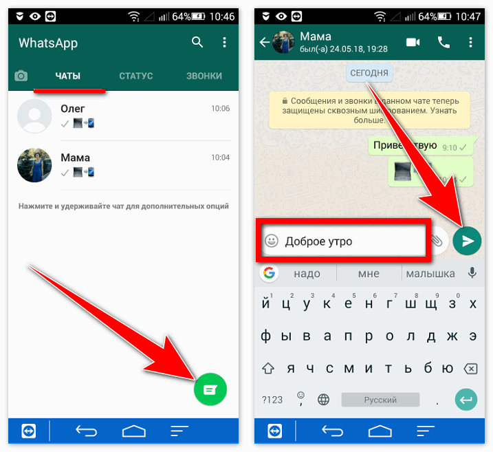 Как изменить настройки клавиатуры с маленькой буквы на смартфоне honor