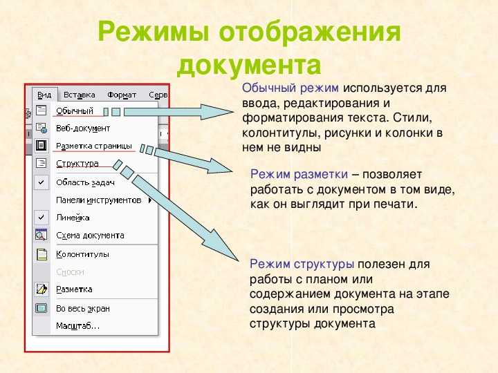 Двойное нажатие клавиш на клавиатуре вместо одного. клавиатура срабатывает двойное нажатие. как убрать двойной клик. работа с программой