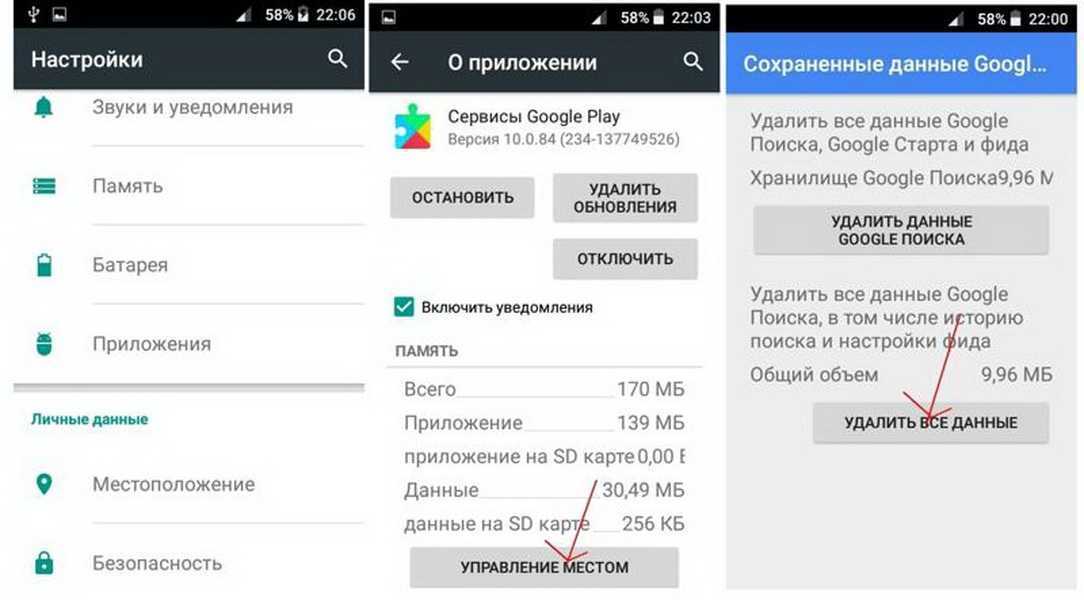 4 простых способа перенести фото с iphone на компьютер