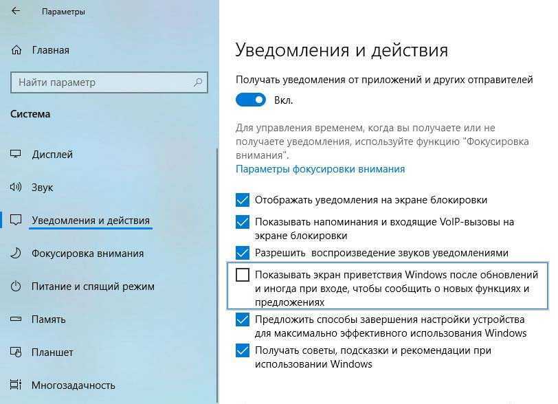 Как вернуть предыдущую заставку на телефоне? - quepaw