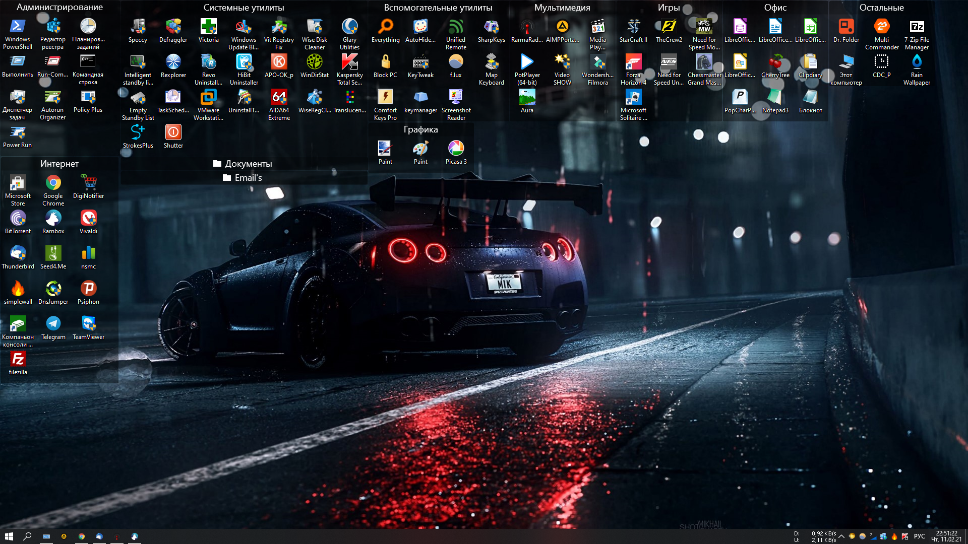 Wallpaper engine как настроить разрешение