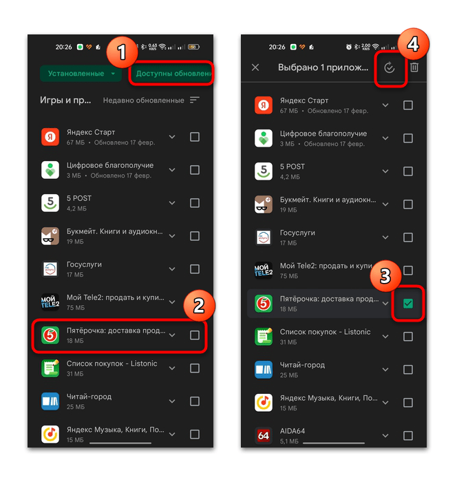 Основные проблемы ios 8 (и iphone 6) и как их исправить | tech-today